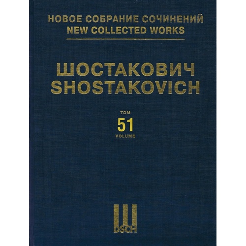 Shostakovich - The Nose Op 15 Piano Score (Hardcover Book)