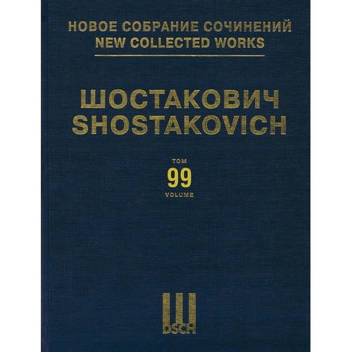 Shostakovich - Chamber Instrumental Ensembles (Hardcover Book)