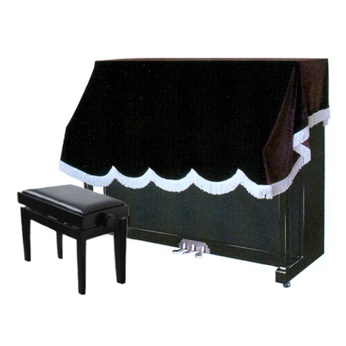 Half Cover for Upright Piano - Brown