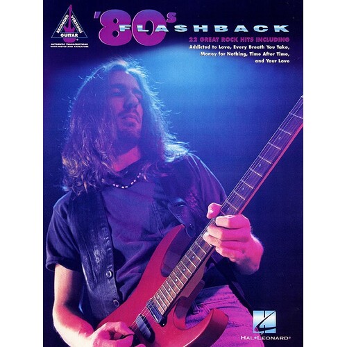 80s Flashback Rec Versions Guitar TAB (Softcover Book)