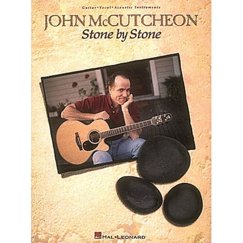 Stone By Stone Guitar 