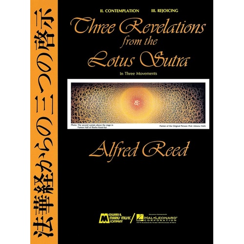 Rev Lotus Sutra Mov 2 And 3 Concert Band (Music Score/Parts)