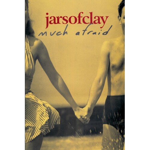 Much Afraid PVG (Softcover Book)