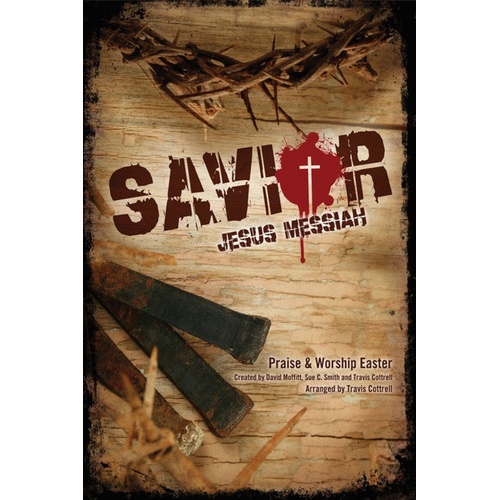 Savior (Jesus Messiah) DVD Split Track