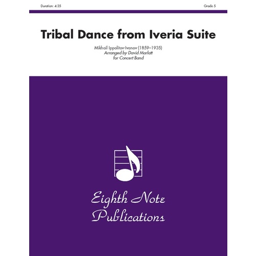 Tribal Dance from Iveria Suite Concert Band Sheet Music Grade 5