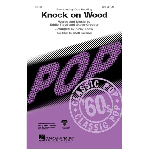 Knock On Wood ShowTrax CD (CD Only)