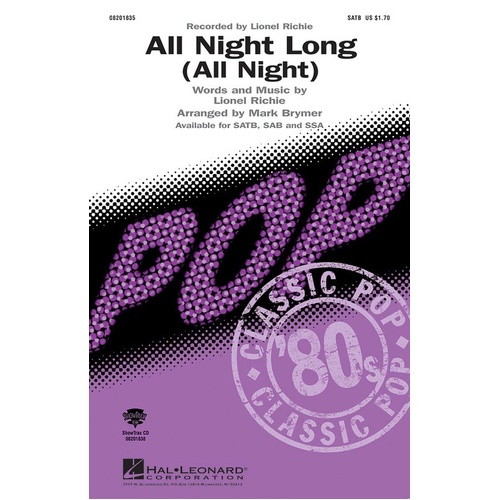 All Night Long ShowTrax CD (CD Only)