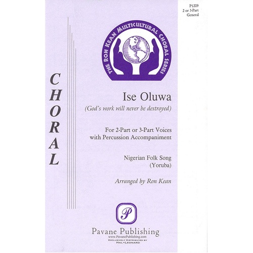 Ise Oluwa 2 Or 3Pt (Octavo)