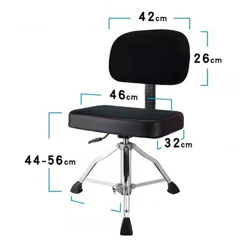 FPS Gas Lift Cello Chair with Dual Backrest Adjustment and Spare Key, Height 44-56cm, Weight 7kg, Capacity 120kg