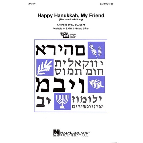 Happy Hanukkah My Friend SATB