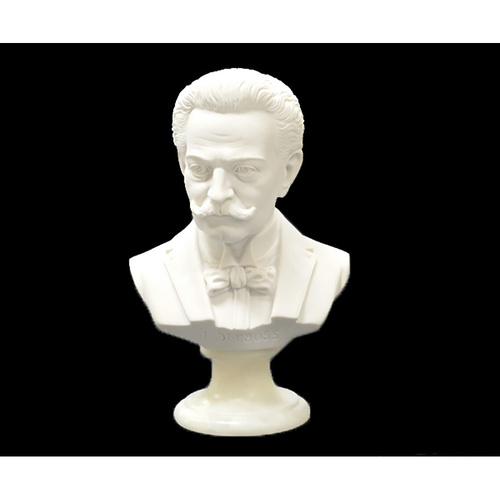 Bust 22cm Crushed Marble J. Strauss