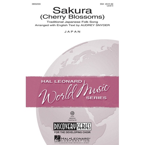 Sakura VoiceTrax CD (CD Only)