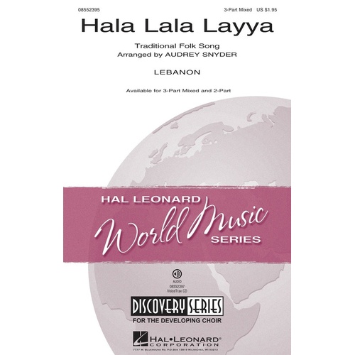 Hala Lala Layya 2Pt (Octavo)