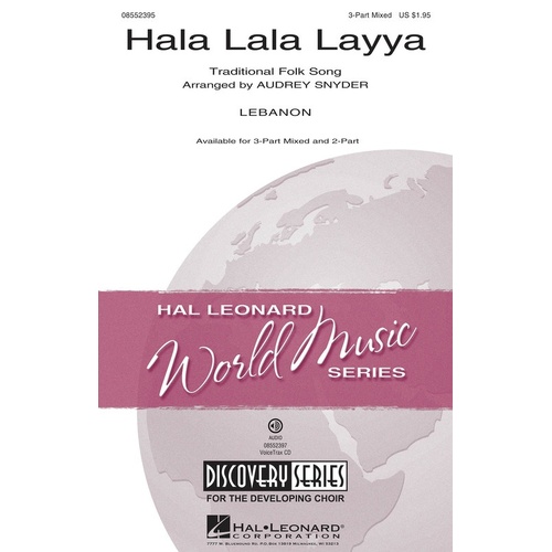 Hala Lala Layya VoiceTrax CD (CD Only)