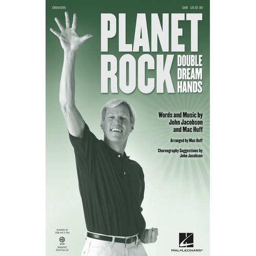 Planet Rock ShowTrax CD (Double Dream Hands) (CD Only)