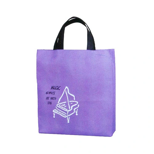 Tall Purple Music Carry Bag with Piano
