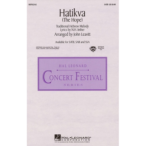Hatikva SATB Arr Leavitt (Octavo)