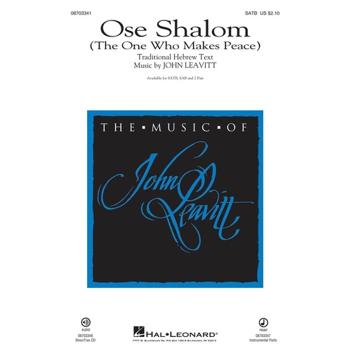 Ose Shalom (The One Who Makes Peace) (CD Only)
