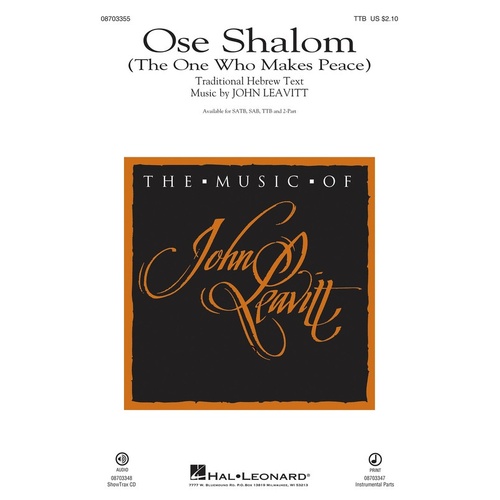 Ose Shalom TTB (Octavo)