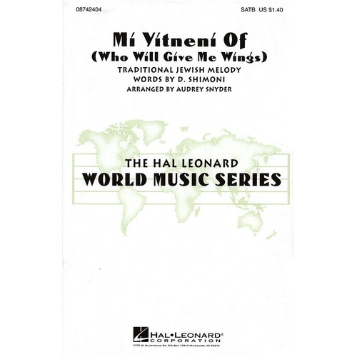 Mi Yitneni Of (Who Will Give Me) SAB (Octavo)