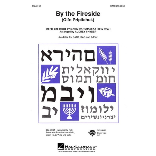 By The Fireside (Oifn Pripitchuk) ShowTrax CD (CD Only)