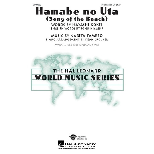 Hamabe No Uta (Song of the Beach) 3-Part Mixed Choral Score