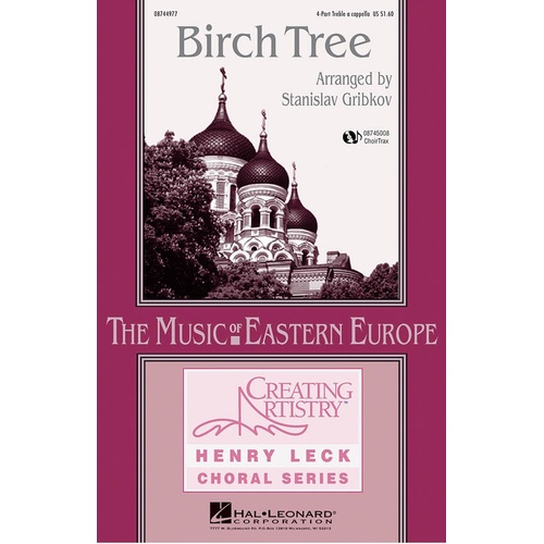 Birch Tree Prf/Prt CD (CD Only)