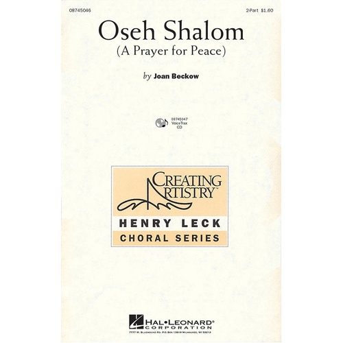 Oseh Shalom 2Pt (Octavo)
