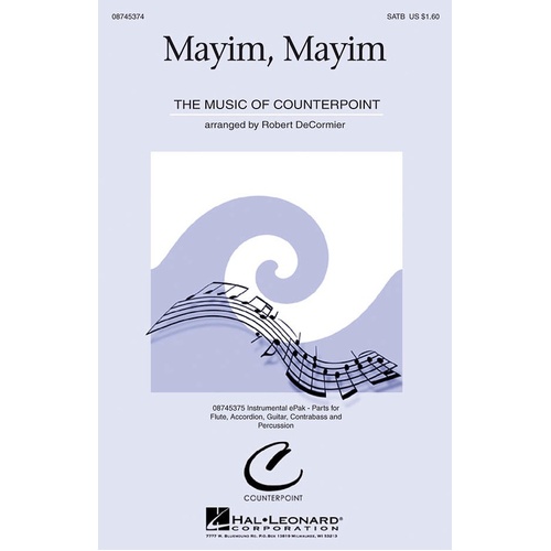 Mayim Mayim SATB (Octavo)