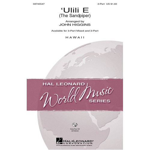 Ulili E (The Sandpiper) ShowTrax CD (CD Only)