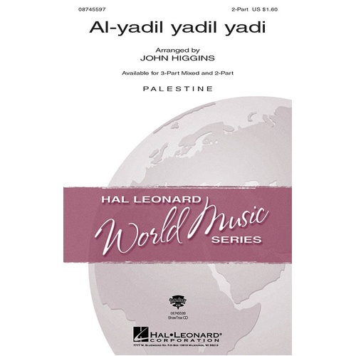 Al-Yadil Yadil Yadil 2Pt (Octavo)