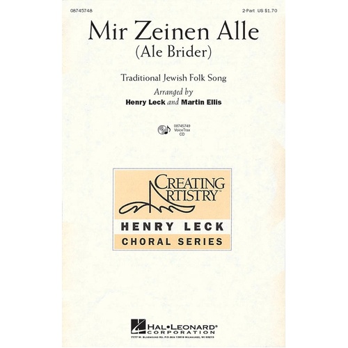 Mir Zeinen Alle 2Pt (Octavo)