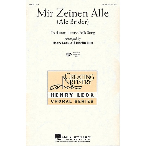 Mir Zeinen Alle VoiceTrax CD (CD Only)