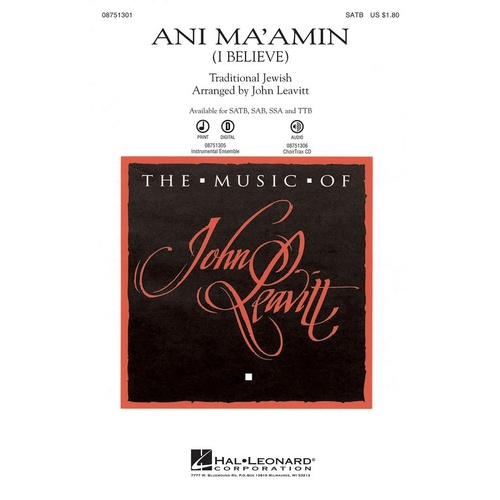 Ani Maamin (I Believe) ChoirTrax CD (CD Only)