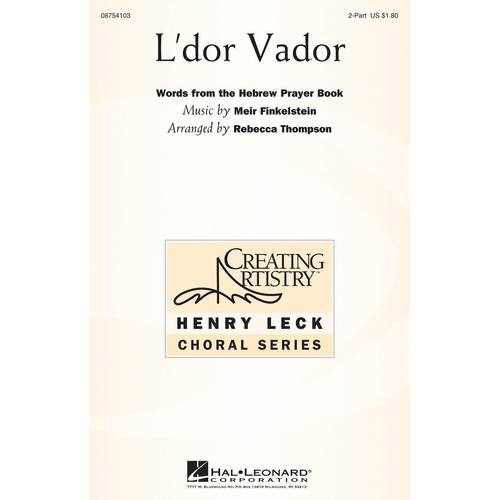 Ldor Vador 2Pt (Octavo)