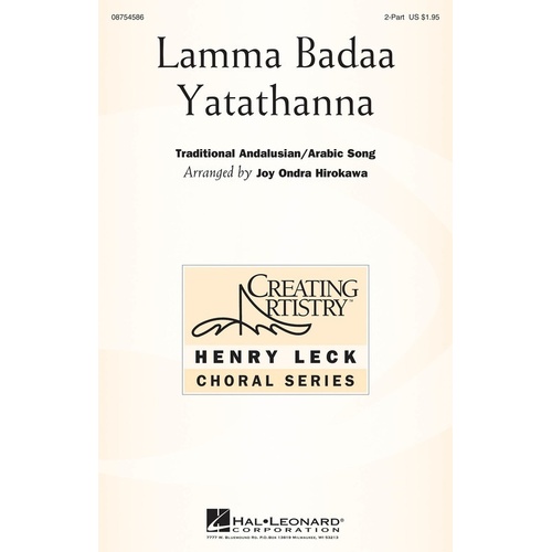 Lamma Badaa Yatathanna 2Pt (Octavo)