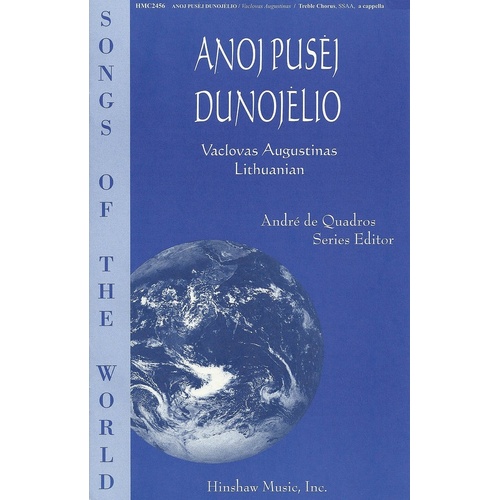 Anoj Pusej Dunojelio SSAA A Cappella (Octavo)