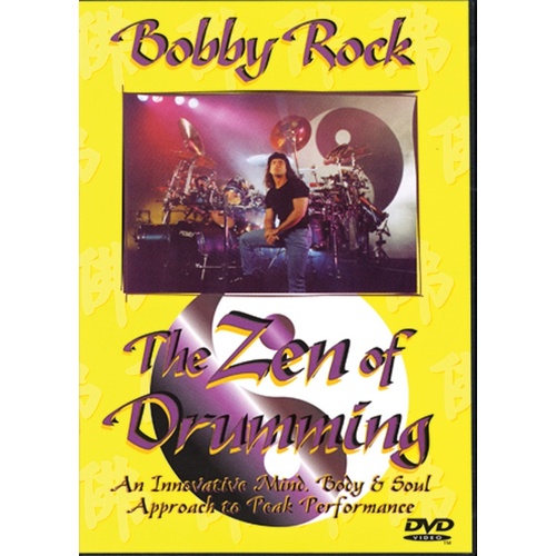 Zen Of Drumming DVD
