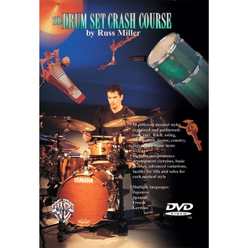 Drum Set Crash Course DVD