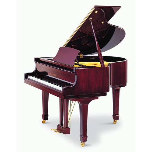 Beale GP148 Baby Grand Piano - Mahogany