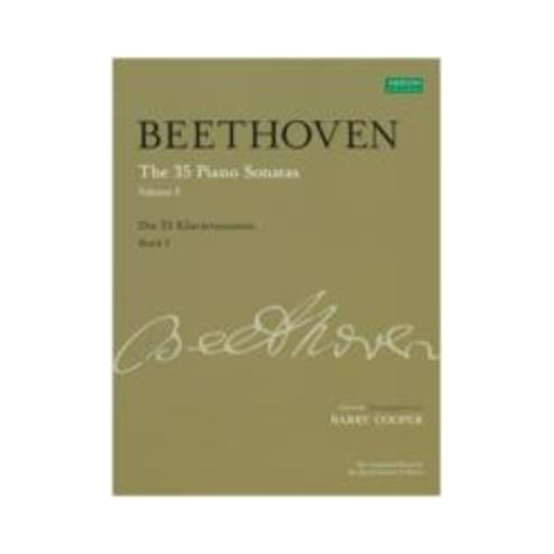 Beethoven 35 Piano Sonatas Volume 2 - Critical Edition by Barry Cooper with Commentary and Introductory CD