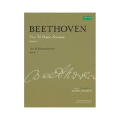 Beethoven 35 Piano Sonatas Volume 3 - Critical Edition by Barry Cooper with Commentary and Introductory CD