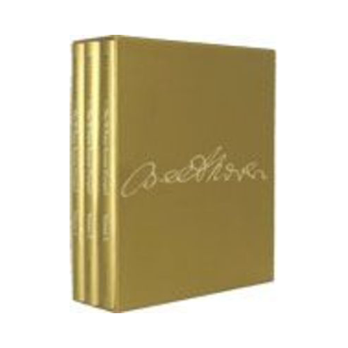 Beethoven 35 Piano Sonatas Complete Box Set by Barry Cooper with Introductory CD
