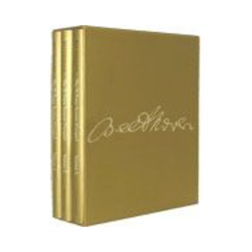 Beethoven 35 Piano Sonatas Complete Box Set with Commentary and Introductory CD