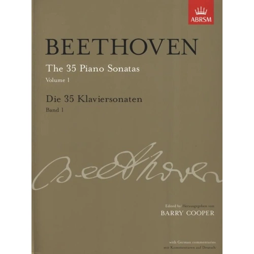 Beethoven - The 35 Piano Sonatas Vol 1 (German Edition) with Commentary and Introductory CD