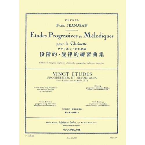 20 Easy Progressive and Melodic Studies Vol 1 for Clarinet by Paul Jeanjean