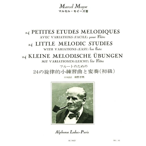 Moyse 24 Little Melodic Studies for Flute by Alphonse Leduc