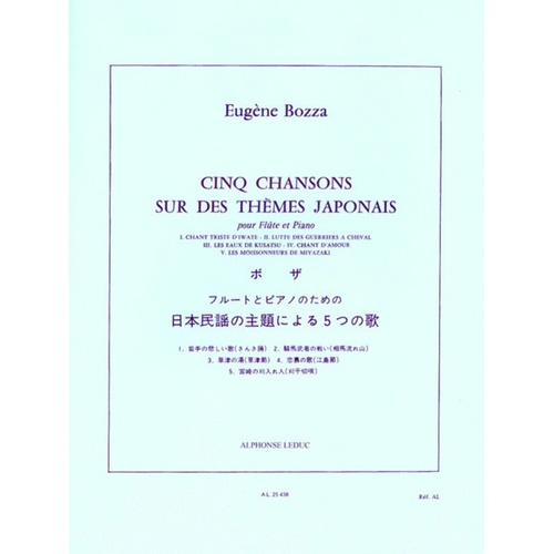 5 Chansons Sur Des Themes Japonais Flute/Piano (Softcover Book)