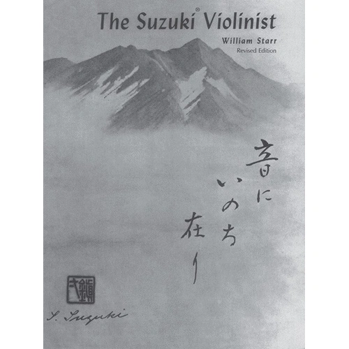 William Starr - The Suzuki Violinist (Revised Edition)