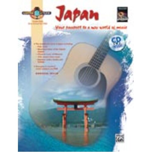 Guitar Atlas Japan Book/CD Book